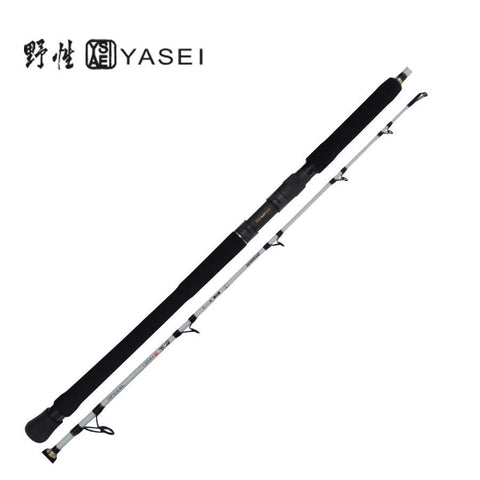 Yasei Spin